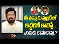 Posani Shocking Comments on Balakrishna