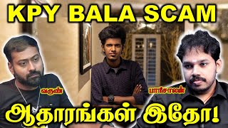 Kpy Bala - Oxygen App Scam Paari Saalan And Varun Tamil Podcast