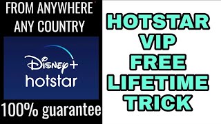 How to watch HOTSTAR outside India *WITHOUT VPN* for free LIFE TIME TRICK|IN PHONE|HOTSTAR ANYWHERE|