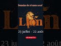 Horoscope Lion semaine du 16 mars 2026