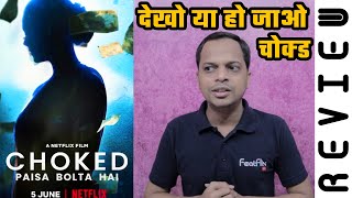 Choked - Paisa Bolta Hain (2020) Netflix Drama Movie Review In Hindi | FeatFlix