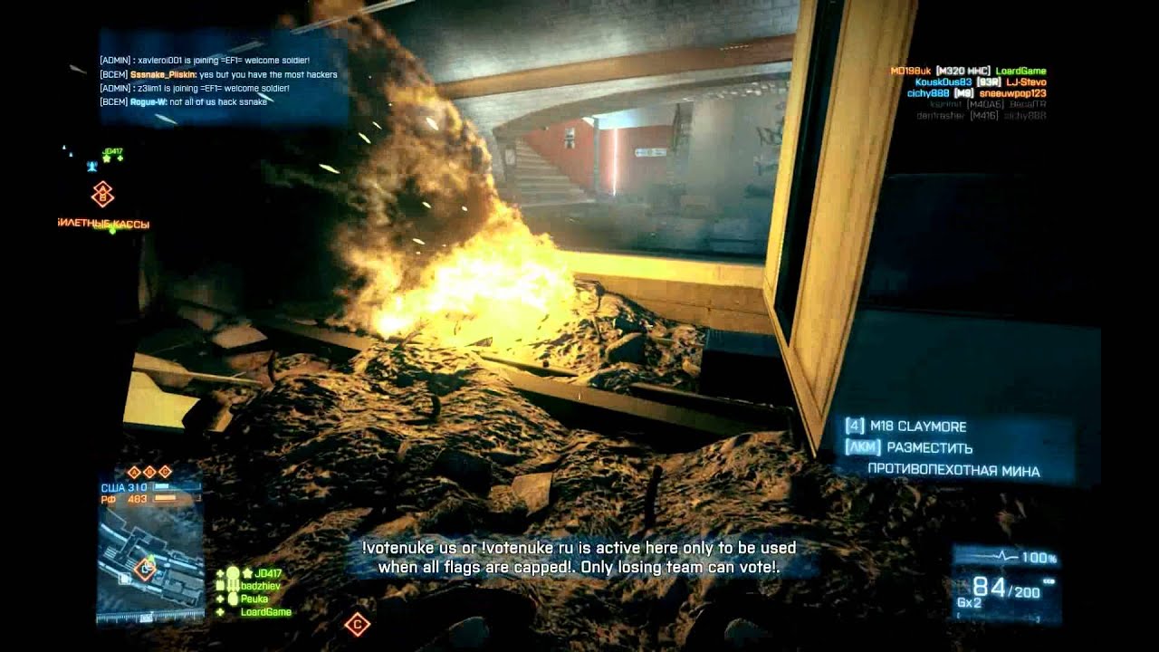 Авя Баджиев youtube gaming
