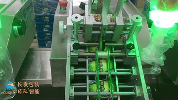 game card packing machine and friction feeder