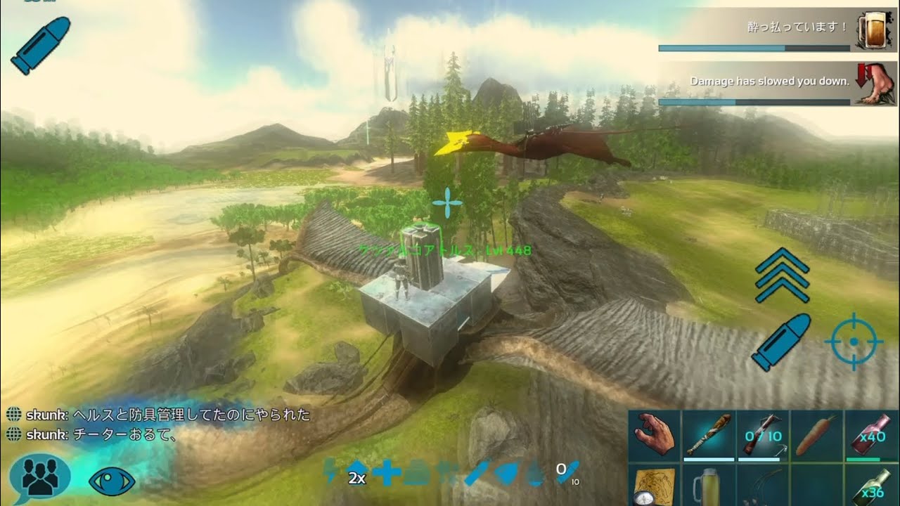  ARK Mobile Unofficial Server Pvp Highlight YouTube