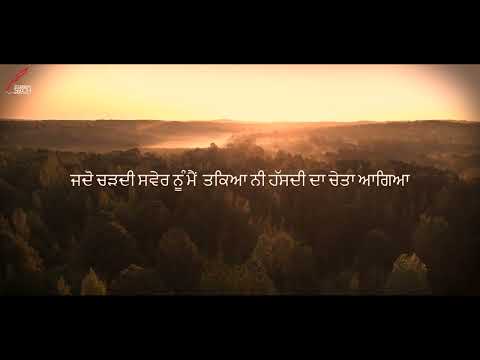 Chardi Sver Official Song | New Punjabi Song 2023 | Rajvir | Jassi Khangura