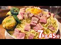 【大食い】さくら史上最大!7kg超えのカルボナーラに挑戦!!〜居酒屋さくらさん〜【大胃王】【長野県】