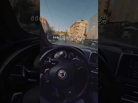 اگه چیزی رو میخوام که تا الان نداشتم باید کاری رو بکنم که تا حالا نکردم