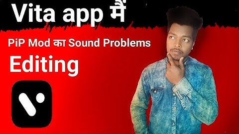 Vita App Me PIP Mode Ki Sound Problem || Vita App Me Sound Problem