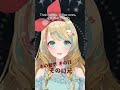 【英語で歌ってみた】神っぽいな / ピノキオピー / God-ish【クレア先生/Claire-sensei】 #shorts #YouTubeショート #VTuber