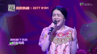 180216 JW 王灝兒   維多利亞 ○ 吉祥金犬耀保良