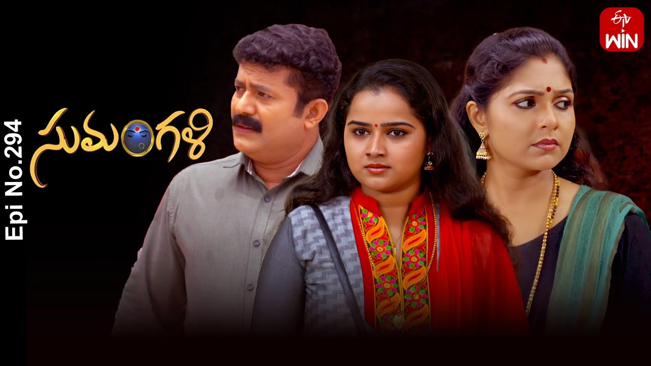 Sumangali | 22nd March 2025 | Full Episode No 294 | ETV Telugu