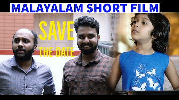 Save The Date Part 1 | Malayalam romantic comedy short film | Jacob Brothers