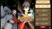 白猫プロジェクト 茶熊学園 ハード 10 1 10 2 10 3 Youtube 白猫プロジェクト 茶熊学園 ハード 10 1 10 2 10 3 Youtube