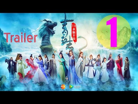 Tru Tiên - Thanh Vân Chí (Phần 2) Tập 1 VietSub Trailer