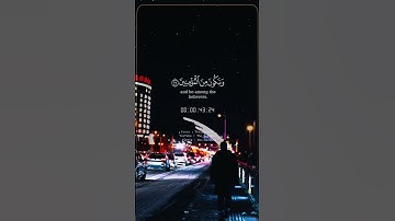 #القرآن_الكريم القارئ احمد العجمي #سورة_الانعام #تلاوة_خاشعة #حالات_واتس #اكسبلور #لايك