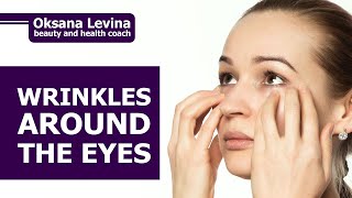 CIRCULAR EYE MUSCLE. HOW TO REMOVE THE WRINKLES AROUND EYES. Anatomy of the face muscles.