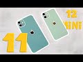 iPhone 11 vs 12 mini ** СЛОЖНЫЙ ВЫБОР **