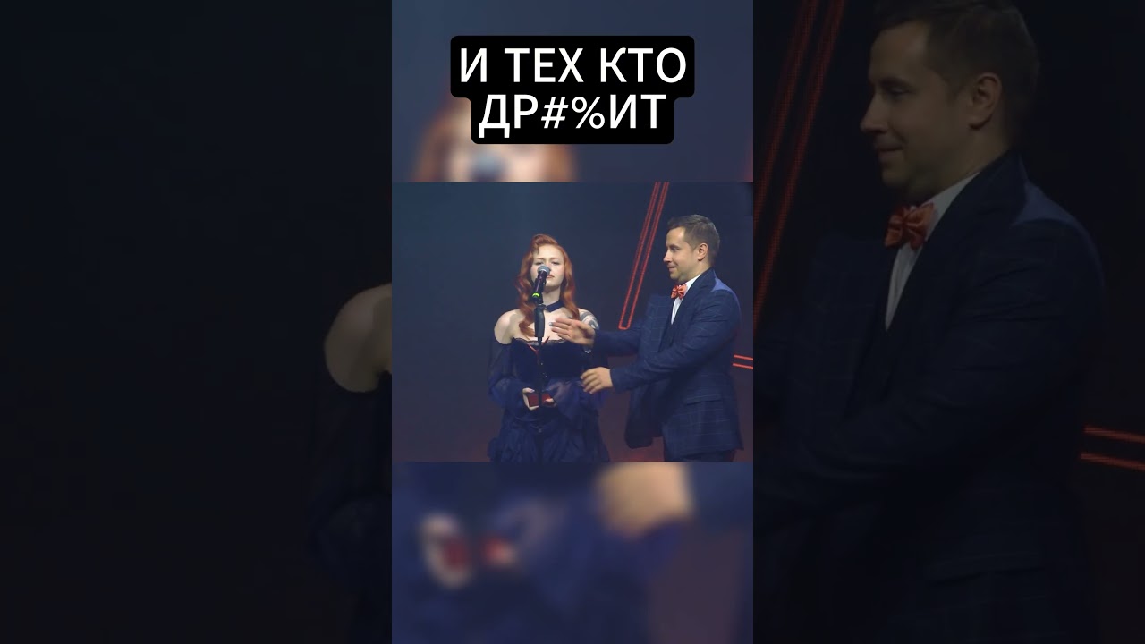 МОРФИ ПОБЕДИЛА НА SLAY  