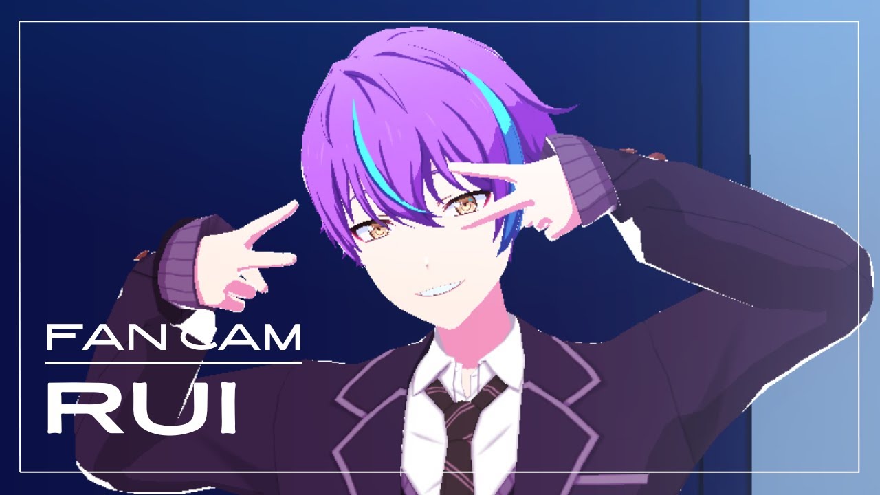 プロセカMV】「エゴロック」神代類／Rui Kamishiro （Rui Fancam/Rui