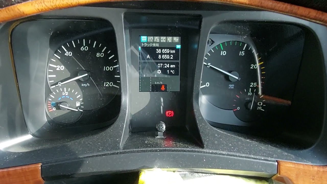 17スーパーグレート不具合シリーズ - YouTube