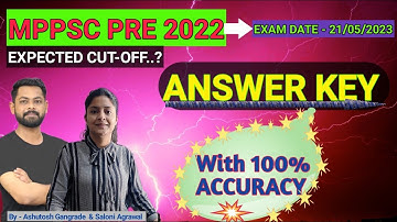 MPPSC PRE Answer key 2022 | MPPSC ANS key |MPPSC 2022 Expected Cut-off |
