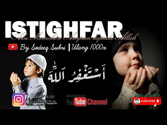 ISTIGHFAR 1000 x \\ Doa murah rezeki class=