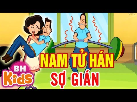 BỐ ĐẦU NHỎ CON ĐẦU TO (BDNCDT): Nam Tử Hán Sợ Gián - Phim hoạt hình biên soạn cho trẻ em 2019 tại Xemloibaihat.com