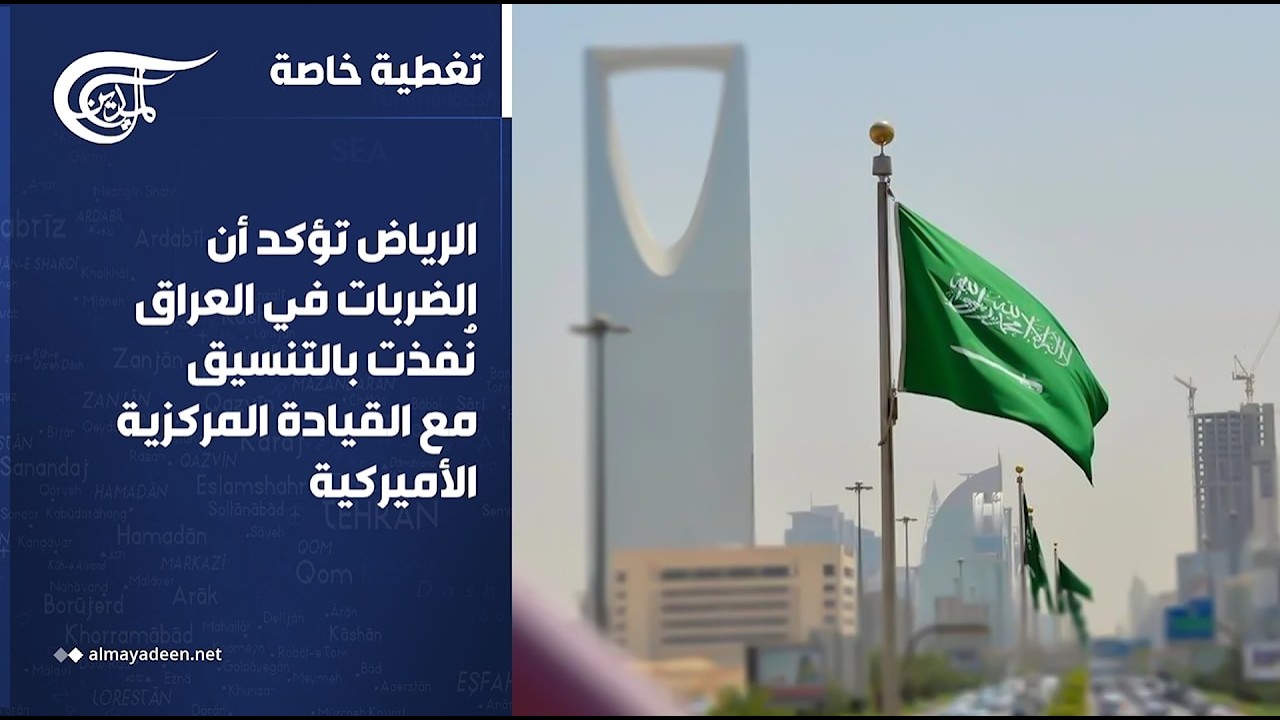 ����� ���� | ������ ���� �� ������� �� ������ ����� �������� �� ������� �������� ��������� | ...
 - نشر قبل 22 دقيقة
