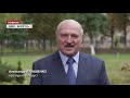Лукашенко залякує білорусів Майданом