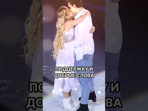 Александра Трусова #знаменитости #топ #новости #шоубиз #шоубизнес