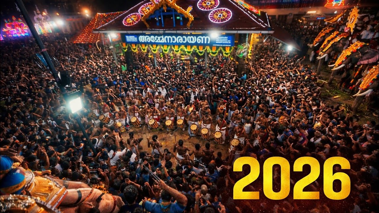 Pariyanampatta Pooram 2026 4K
