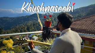 Khushnaseebi  Abdul Hannan  Emon  Wind Chimes