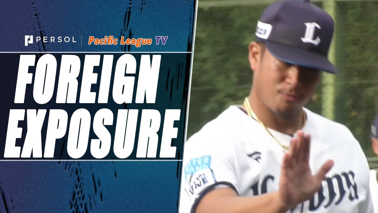 Eastern League] Bo Takahashi 4 consecutive scoreless games!! - YouTube