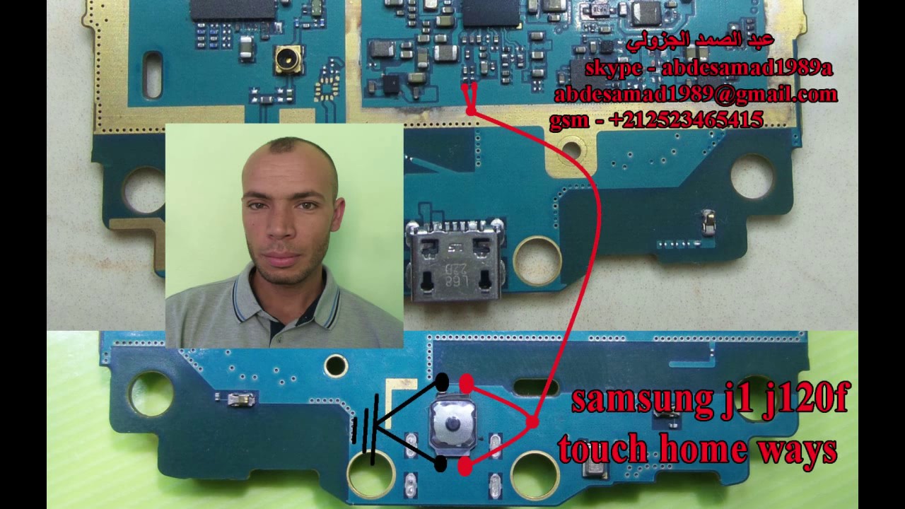 samsung j1 j120f touch home ways solutions مسار مفتاح الهوم سامسونج