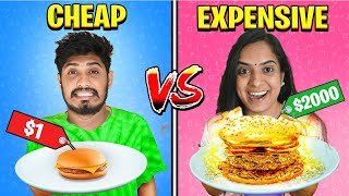 💔Cheap Vs Expensive Food Challenge 🤑JTS CHALLENGERS💪