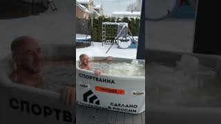 #icebath 23 день Задавайте вопросы, по работе/жизни/бизнесу, постараюсь ответить