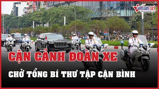 Cận cảnh đoàn xe chở Tổng Bí thư Trung Quốc Tập Cận Bình qua các tuyến phố Hà Nội | Báo VietNamNet