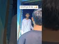 सरस्वती पूजा के चंदा🤣🤣 #comedy #funnyvideos #funny #trending #funnyshorts