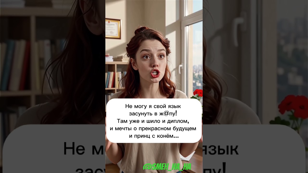 Супер склад 