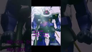 MS-09 DOM