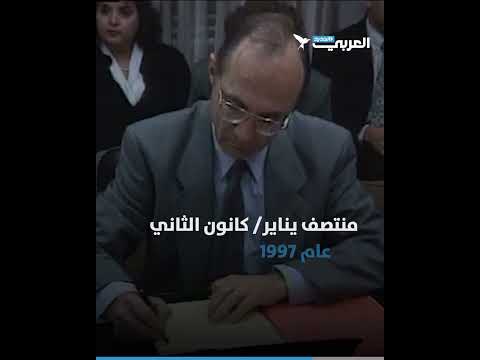 شاهد بن غفير يقدم مشروع قانون لإلغاء اتفاقيات مع الفلسطينيين بينها أوسلو