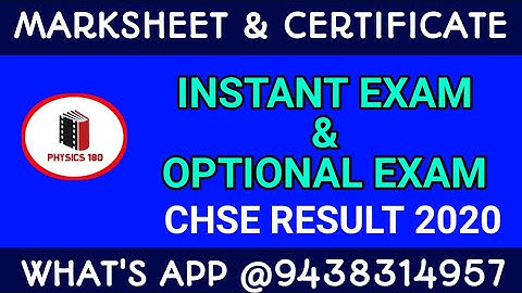 203#Instant Exam Marksheet &certificate 2020//Optional Exam Marksheet & certificate 2020 #physics180