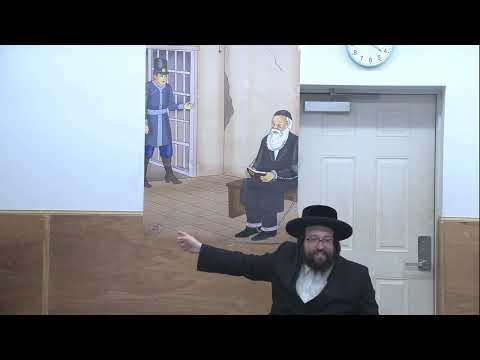 ר' יואל רוטה - וואס טוט דער צדיק אין תפיסה? - מעשה'לעך פאר קינדערלעך - R' Yoel Roth