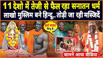 Plenty Mistakes In "ROBOT" Full Hindi Movie - (82 Mistakes) In Enthiran - Rajnikanth