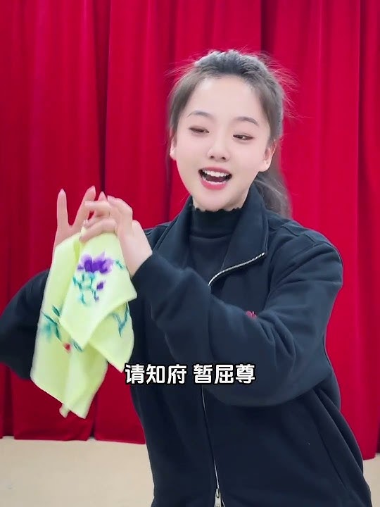 Beijing Opera 《Chun Cao Chuang Tang》阳光京韵 彤彤 京剧春草闯堂