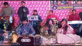 Atwal sisters live performance at peergarhi Punjabi camp new Delhi