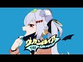 【歌ってみた】ヴァンパイア / 狸白めるも cover