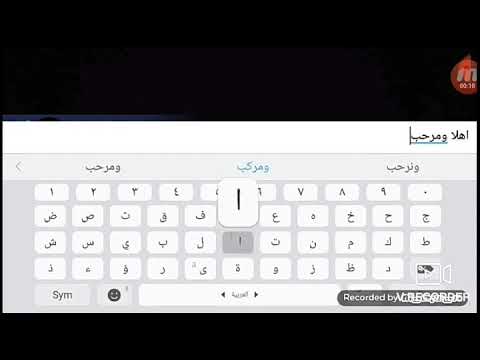 تحميل ميني ميليشيا الإصدار القديم 