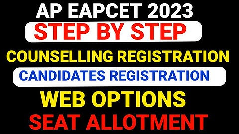 AP EAPCET 2023 CANDIDATE REGISTRATION STEP BY STEP PROCESS|#eamcet2023 #apeamcet2023 #eamcet
