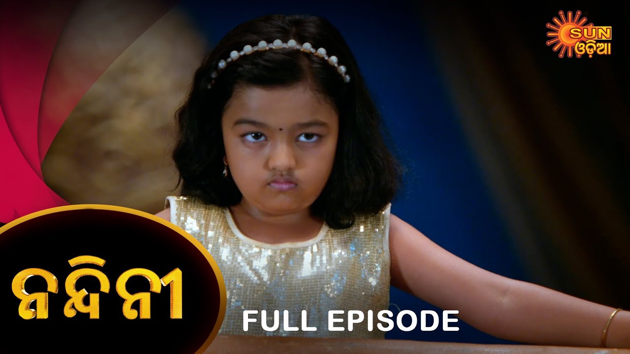 Nandini - Episode 118 | Full Episode | Odia Naagin show | Sun Odia